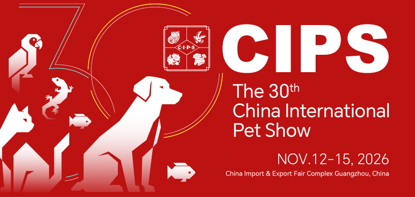 CIPS 2026